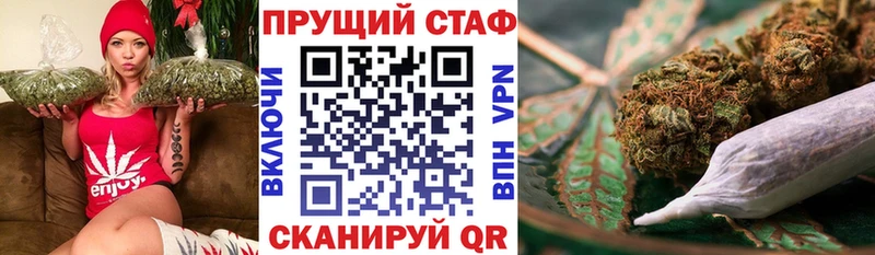 Виды наркоты Когалым ГАШ  Канабис  Меф мяу мяу 