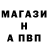 Амфетамин 98% IvAn TiMoF