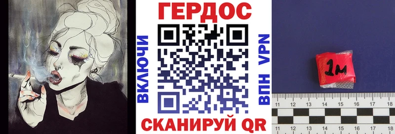 закладки  Когалым  Героин белый 