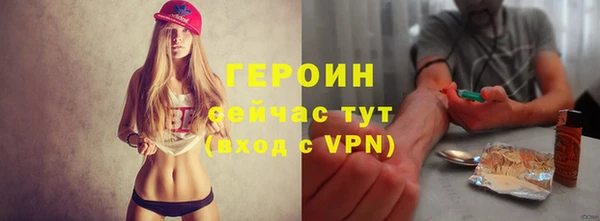 синтетический гашиш Белоозёрский