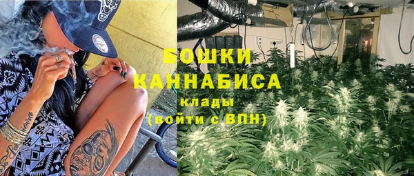 мефедрон VHQ Сосновый Бор